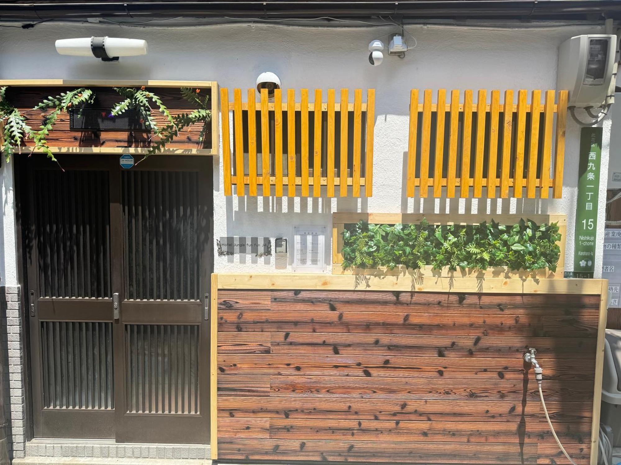 New Open Jungle Fun Fun J4 Usj 8minutes Nishikujyo 3minutes * 大阪